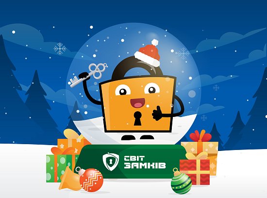 Святковий графік роботи "Світ Замків"